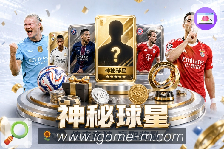 奖项2